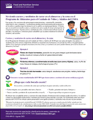 Serving MMAL - Spanish