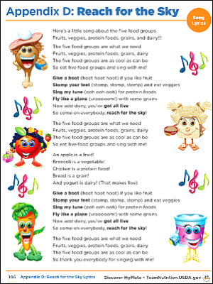 Reach for the sky song lyrics